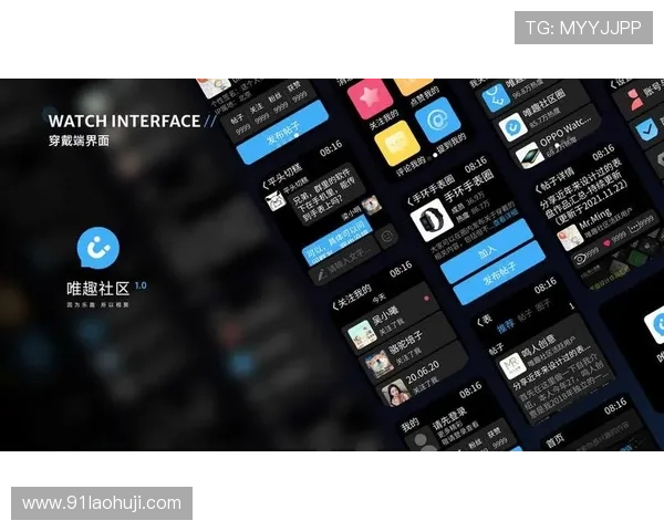 探索pp电子游戏平台的魅力与玩法,畅享无限乐趣